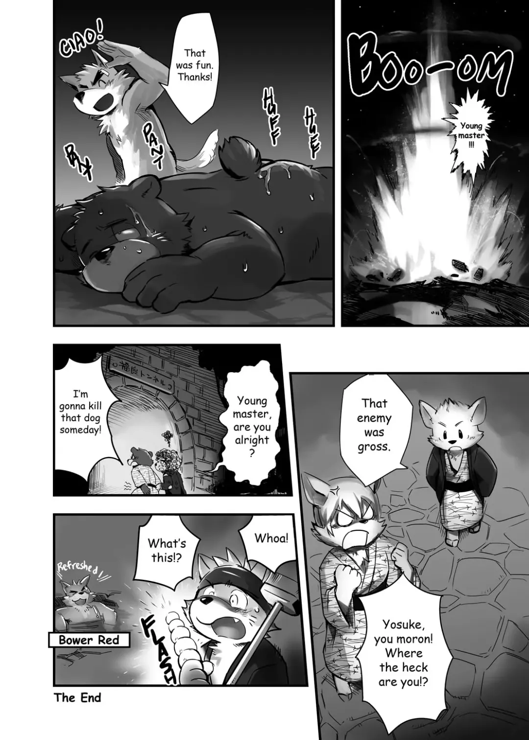 O Atsui no ga o Suki | Some Like It Hot Spring Fhentai - Page 45