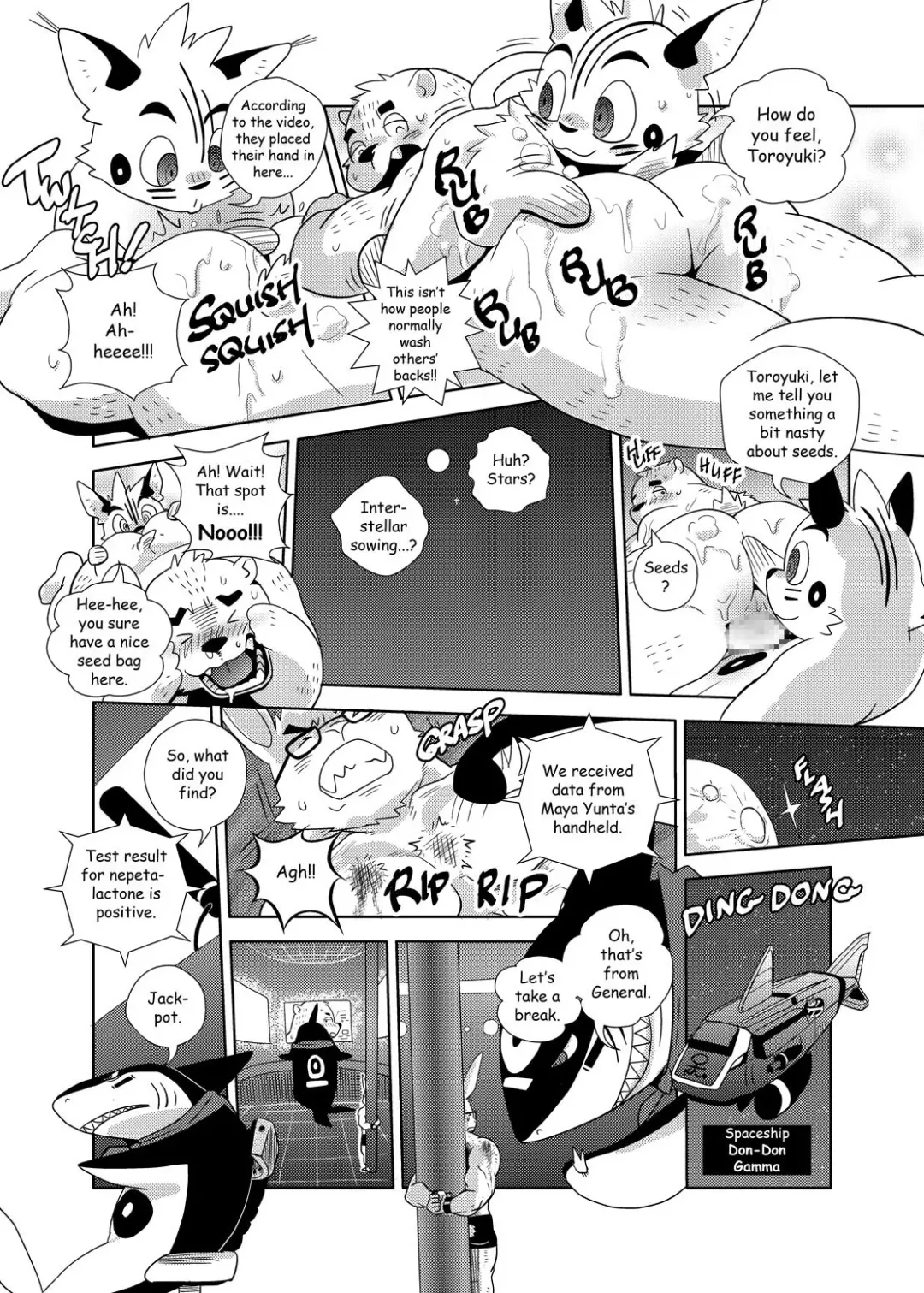 O Atsui no ga o Suki | Some Like It Hot Spring Fhentai - Page 64