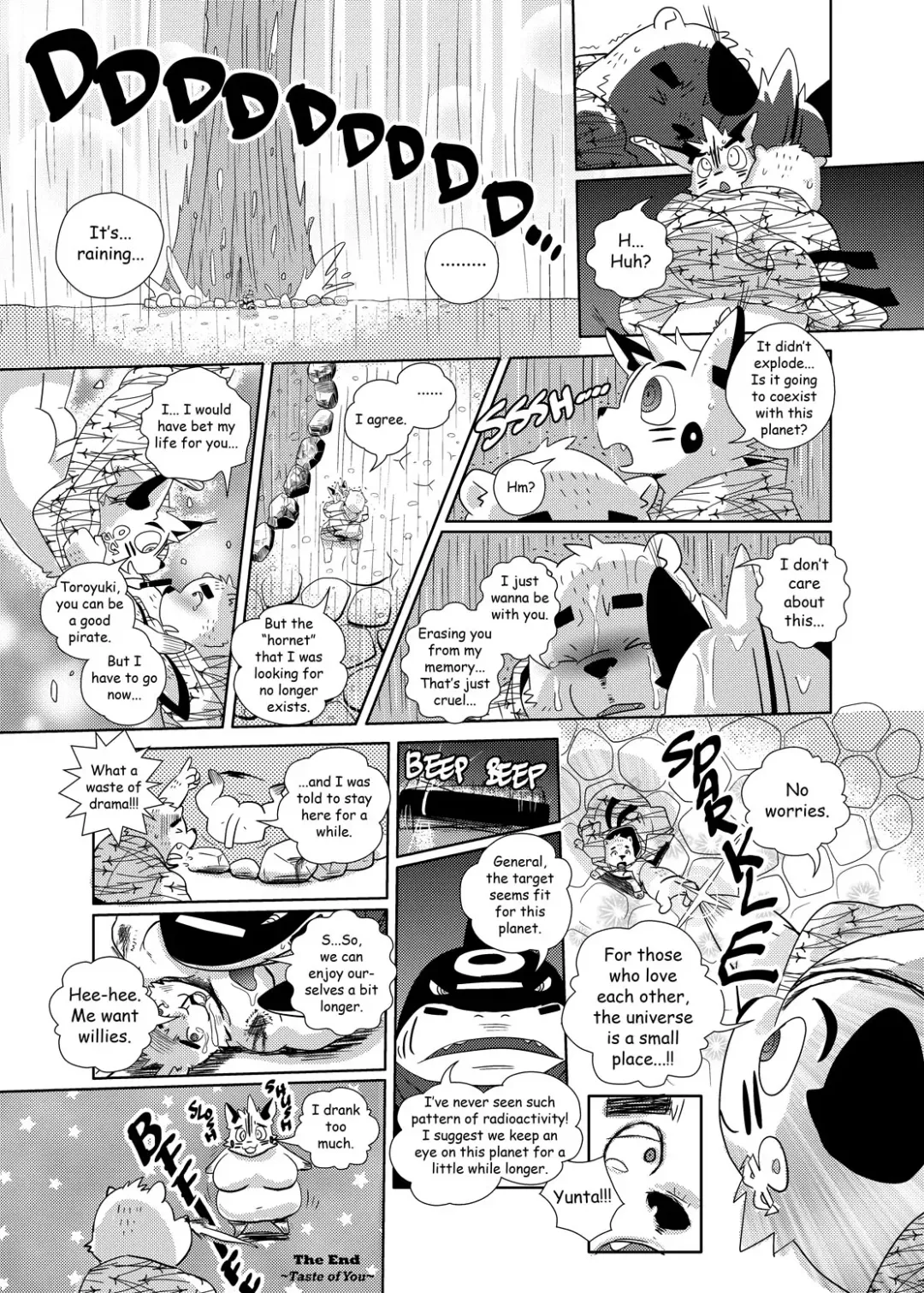 O Atsui no ga o Suki | Some Like It Hot Spring Fhentai - Page 71