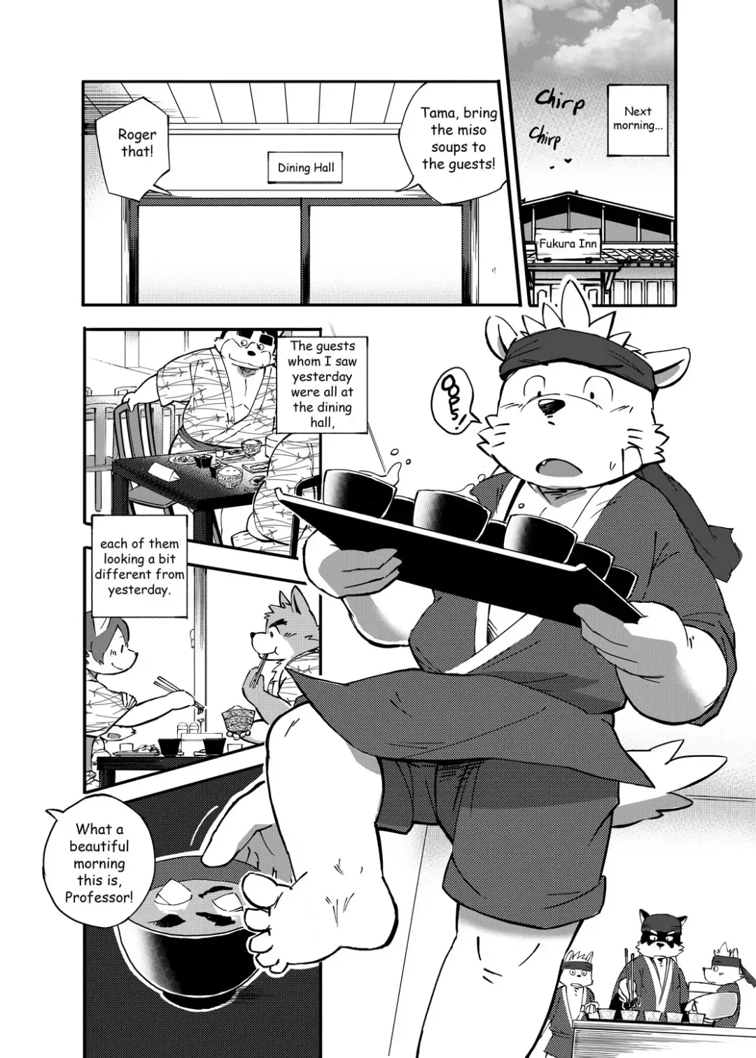 O Atsui no ga o Suki | Some Like It Hot Spring Fhentai - Page 72