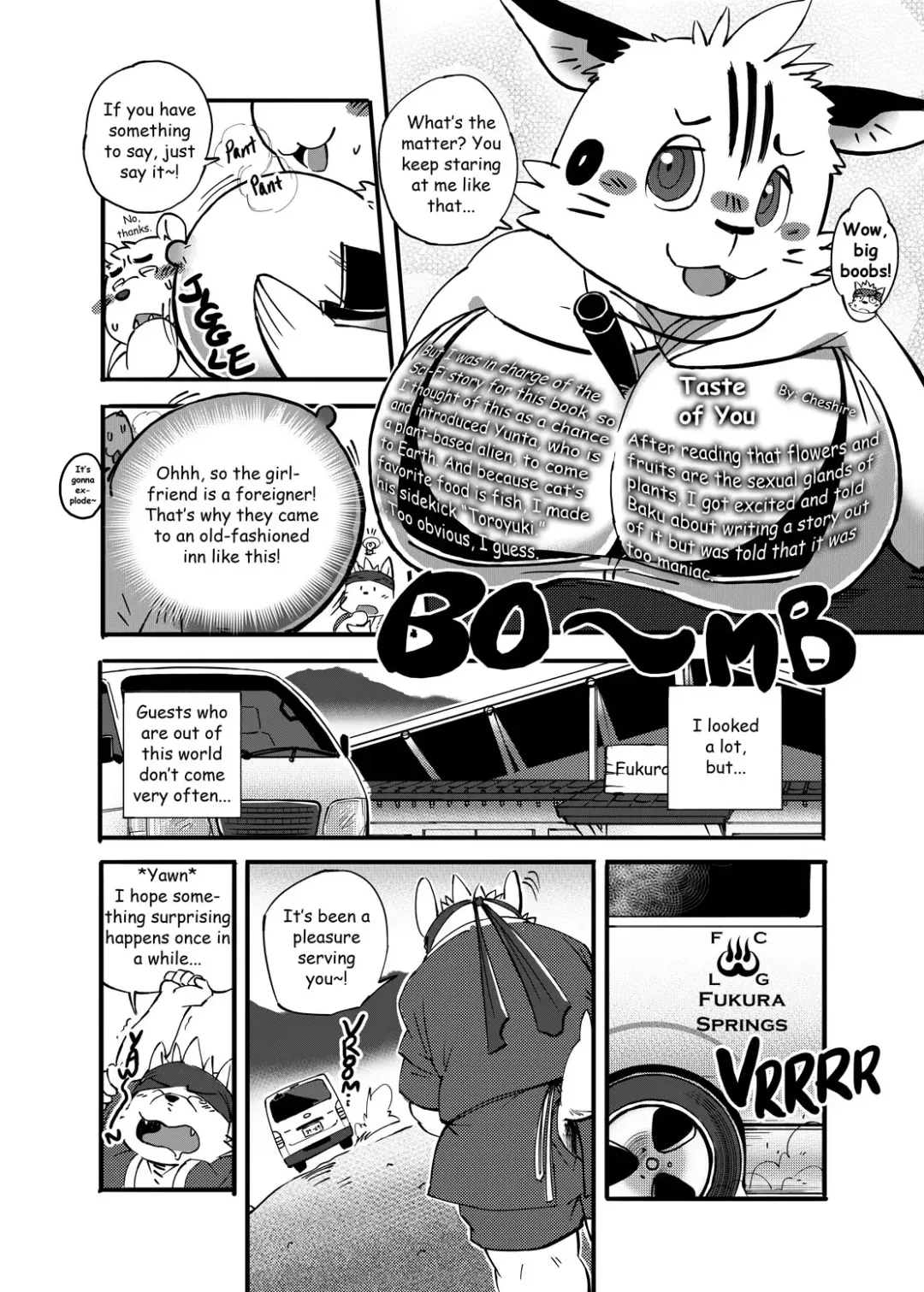 O Atsui no ga o Suki | Some Like It Hot Spring Fhentai - Page 75