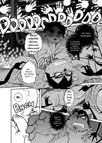 O Atsui no ga o Suki | Some Like It Hot Spring Fhentai - Page 13