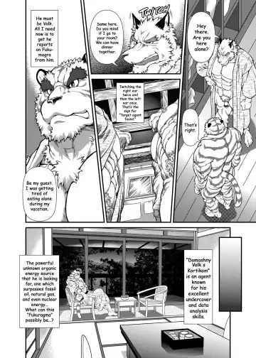 O Atsui no ga o Suki | Some Like It Hot Spring Fhentai - Page 25