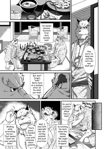 O Atsui no ga o Suki | Some Like It Hot Spring Fhentai - Page 26