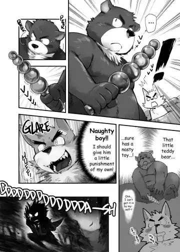 O Atsui no ga o Suki | Some Like It Hot Spring Fhentai - Page 35