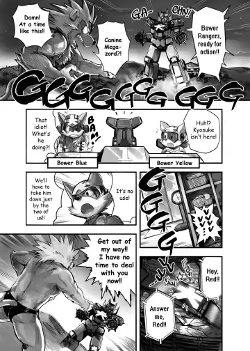 O Atsui no ga o Suki | Some Like It Hot Spring Fhentai - Page 42
