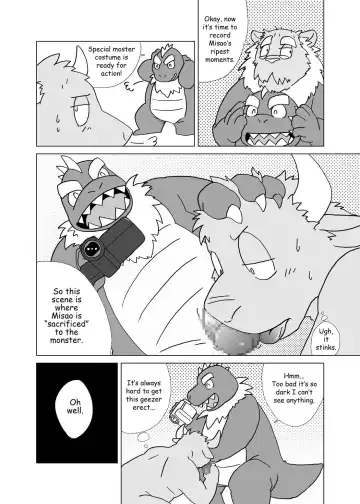 O Atsui no ga o Suki | Some Like It Hot Spring Fhentai - Page 47