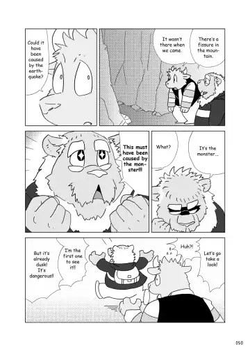 O Atsui no ga o Suki | Some Like It Hot Spring Fhentai - Page 49