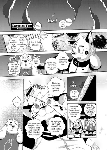 O Atsui no ga o Suki | Some Like It Hot Spring Fhentai - Page 58