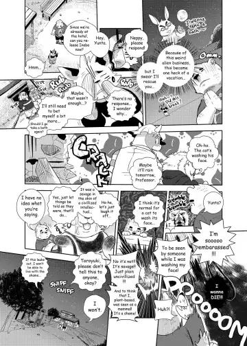 O Atsui no ga o Suki | Some Like It Hot Spring Fhentai - Page 62