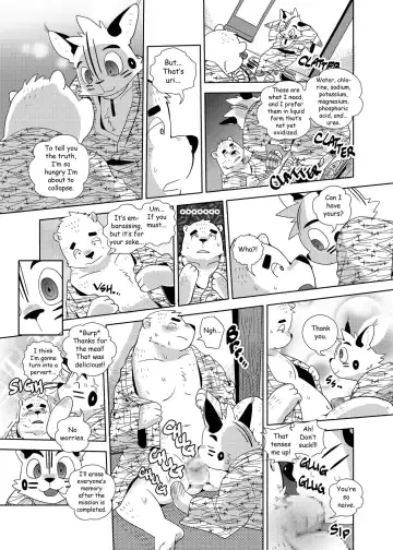 O Atsui no ga o Suki | Some Like It Hot Spring Fhentai - Page 66