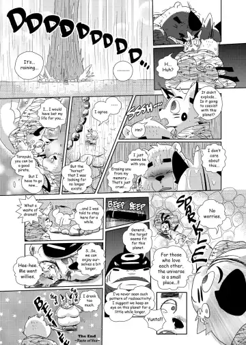 O Atsui no ga o Suki | Some Like It Hot Spring Fhentai - Page 71