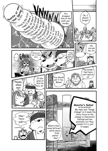 O Atsui no ga o Suki | Some Like It Hot Spring Fhentai - Page 74