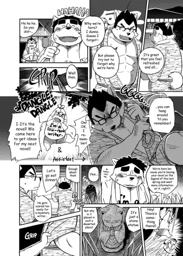 O Atsui no ga o Suki | Some Like It Hot Spring Fhentai - Page 9