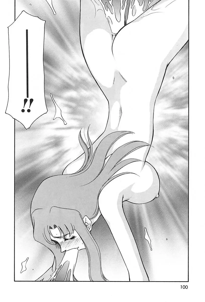 [Taira Hajime] Change! 2 Fhentai - Page 101