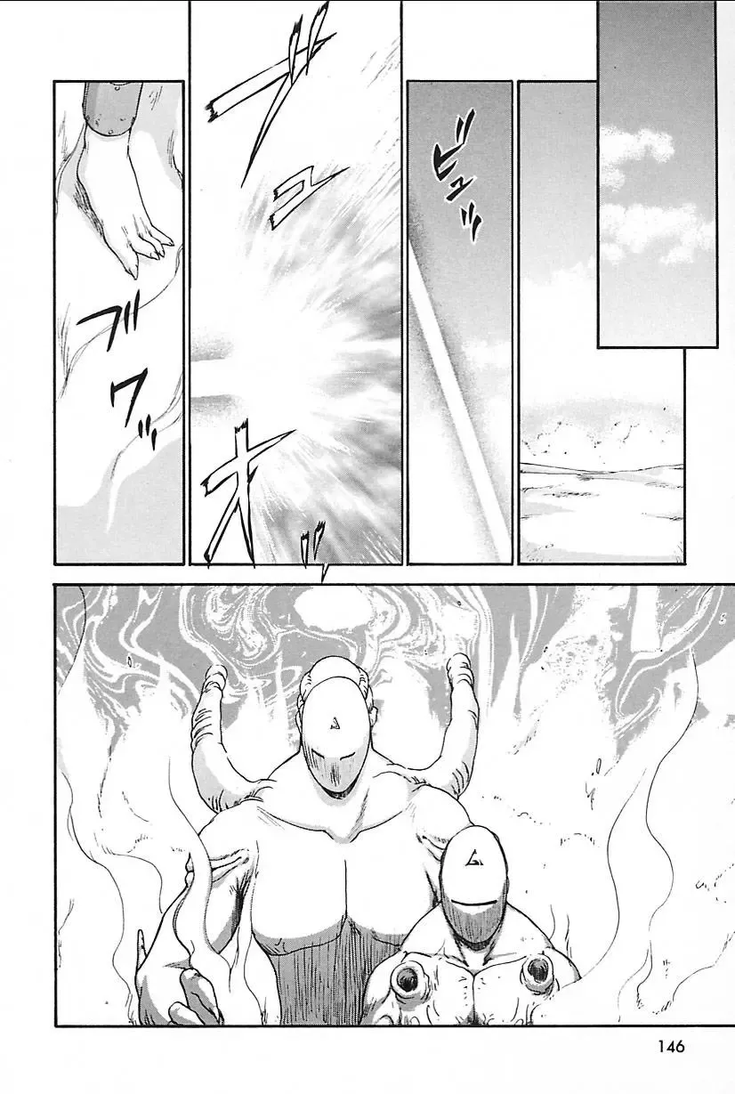 [Taira Hajime] Change! 2 Fhentai - Page 147