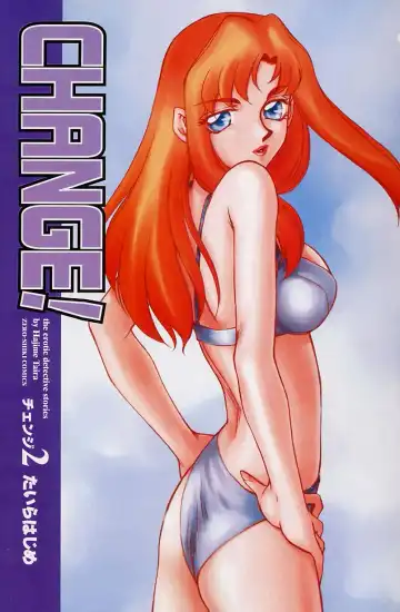 [Taira Hajime] Change! 2 Fhentai - Page 4