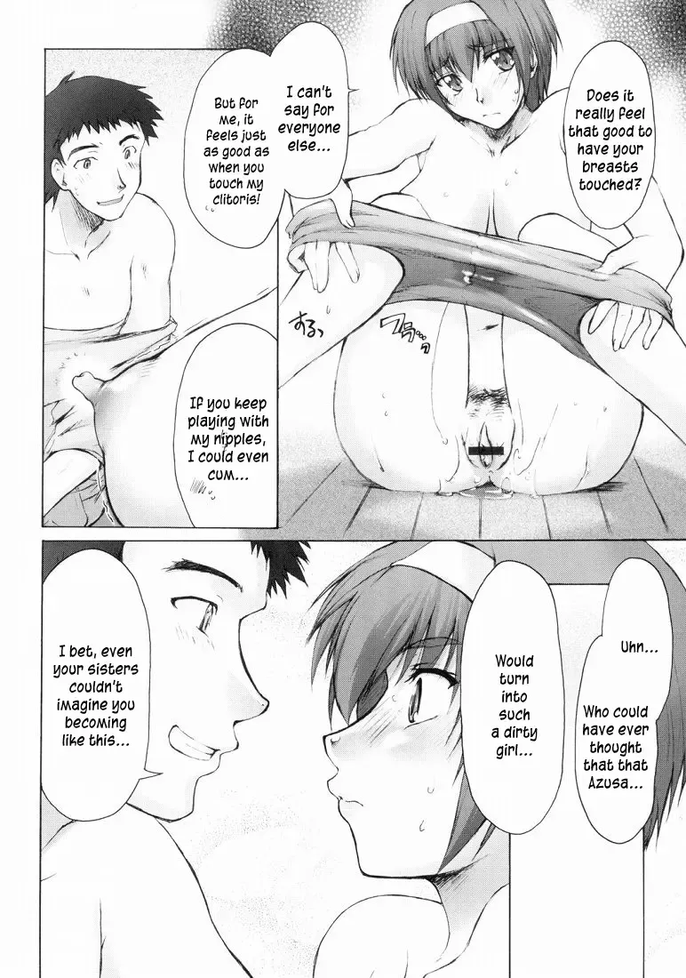 [Seura Isago] Catalpa's Memories Fhentai - Page 25