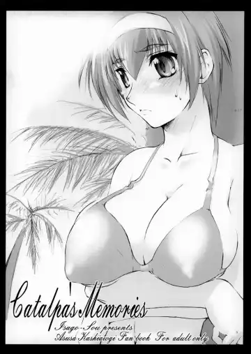 [Seura Isago] Catalpa's Memories Fhentai - Page 2