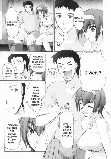 [Seura Isago] Catalpa's Memories Fhentai - Page 6
