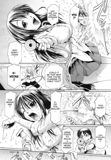 [Mac-v] Kara no Pool de Excite!! | Empty Pool Excitement!! (decensored) Fhentai - Page 4