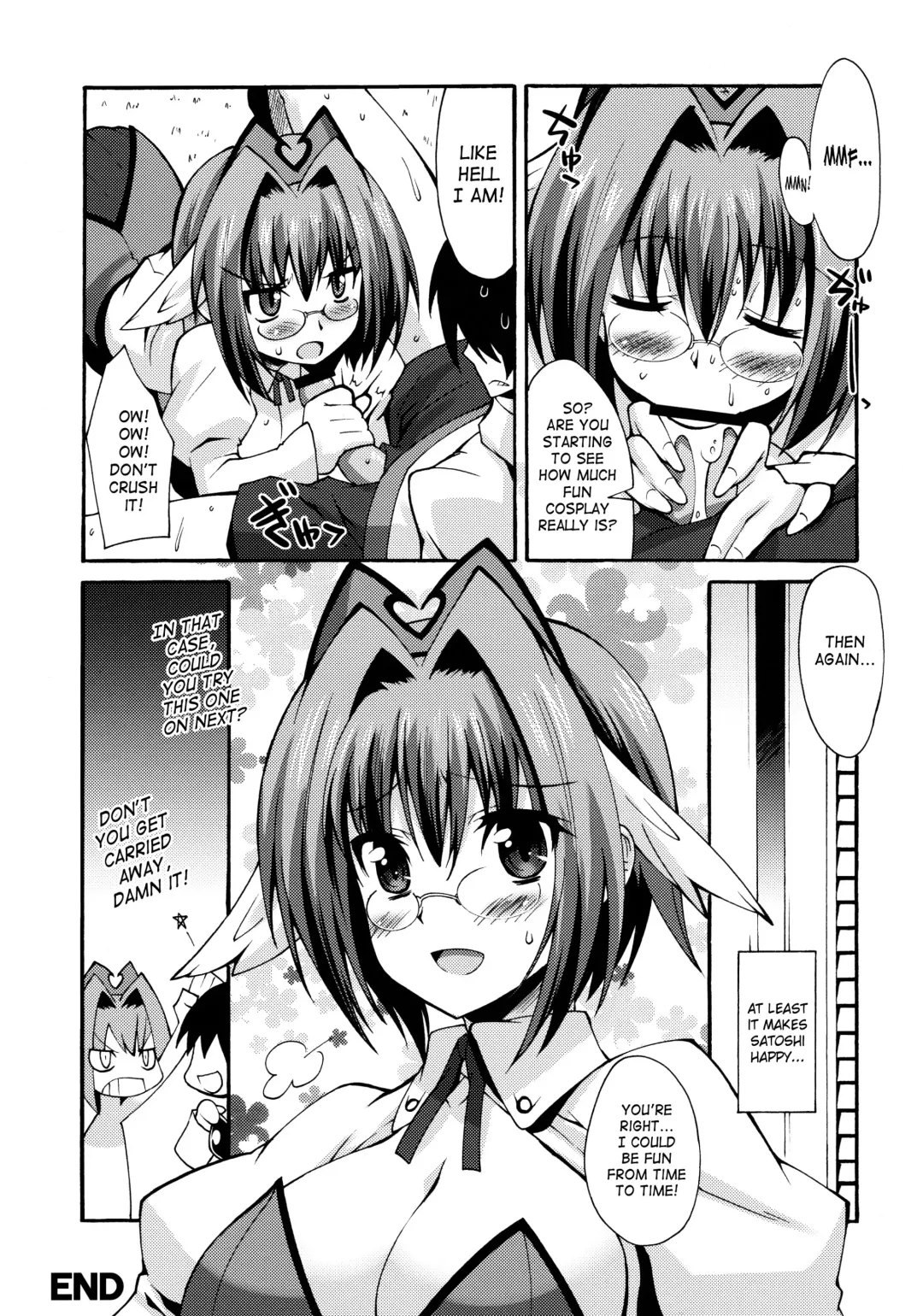 Shinzui Shinseikatsu Ver. Vol. 2 | Shinzui New Life Ver. Vol.2 Fhentai - Page 23