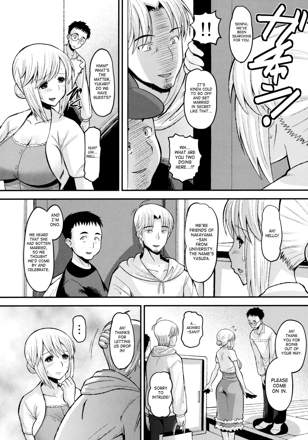 Shinzui Shinseikatsu Ver. Vol. 2 | Shinzui New Life Ver. Vol.2 Fhentai - Page 25