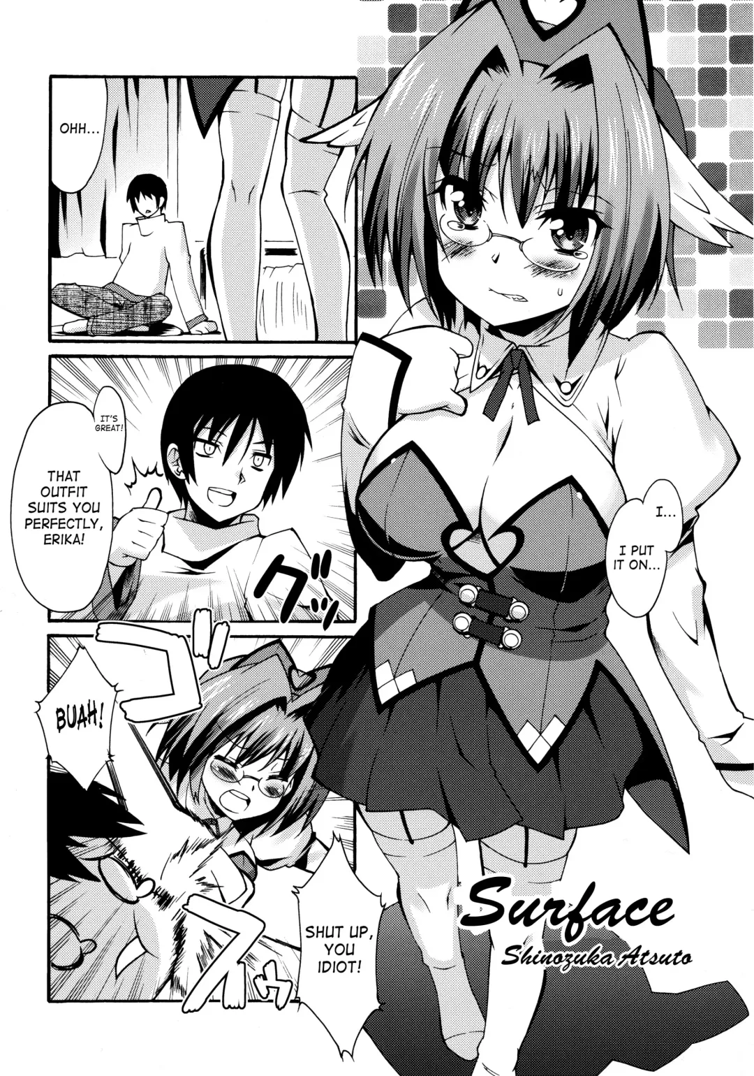Shinzui Shinseikatsu Ver. Vol. 2 | Shinzui New Life Ver. Vol.2 Fhentai - Page 4