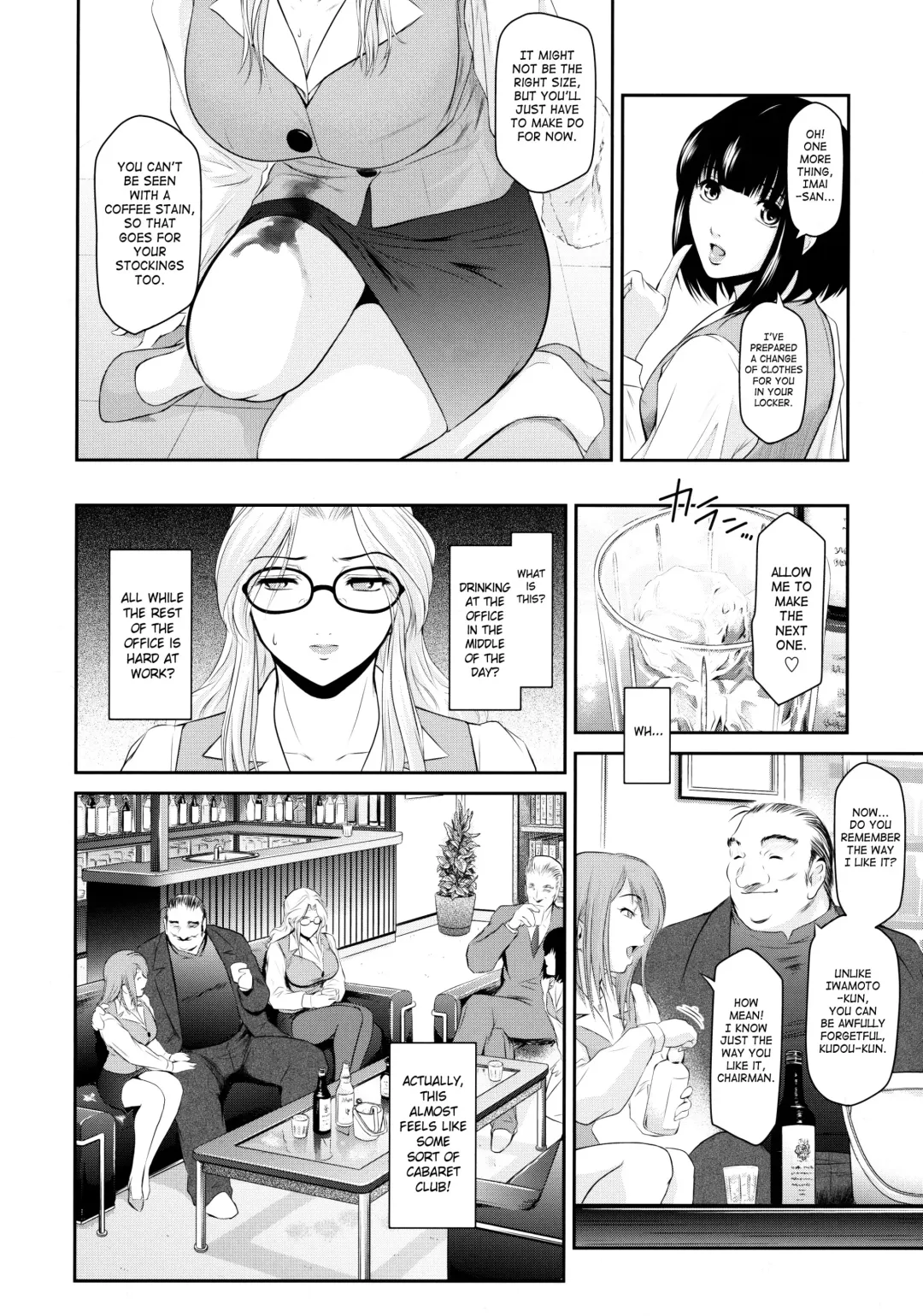 Shinzui Shinseikatsu Ver. Vol. 2 | Shinzui New Life Ver. Vol.2 Fhentai - Page 47