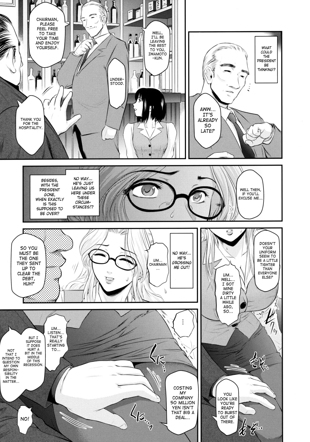 Shinzui Shinseikatsu Ver. Vol. 2 | Shinzui New Life Ver. Vol.2 Fhentai - Page 48