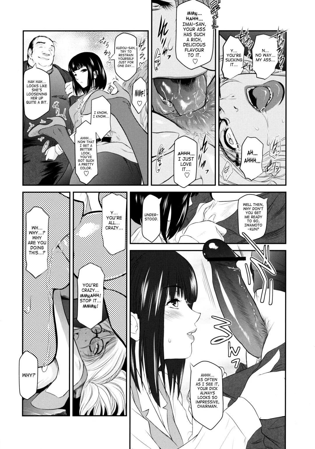 Shinzui Shinseikatsu Ver. Vol. 2 | Shinzui New Life Ver. Vol.2 Fhentai - Page 54