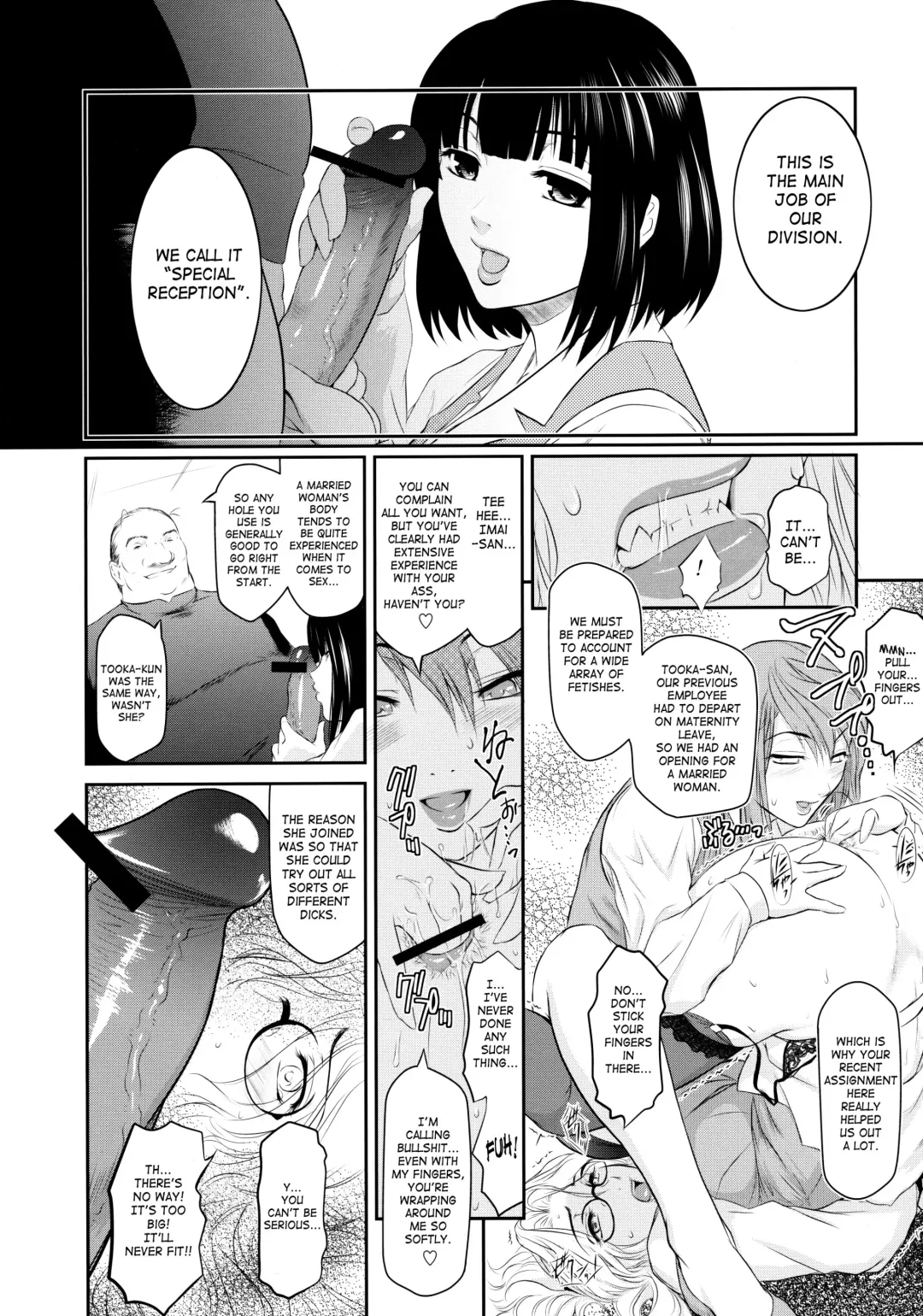 Shinzui Shinseikatsu Ver. Vol. 2 | Shinzui New Life Ver. Vol.2 Fhentai - Page 55