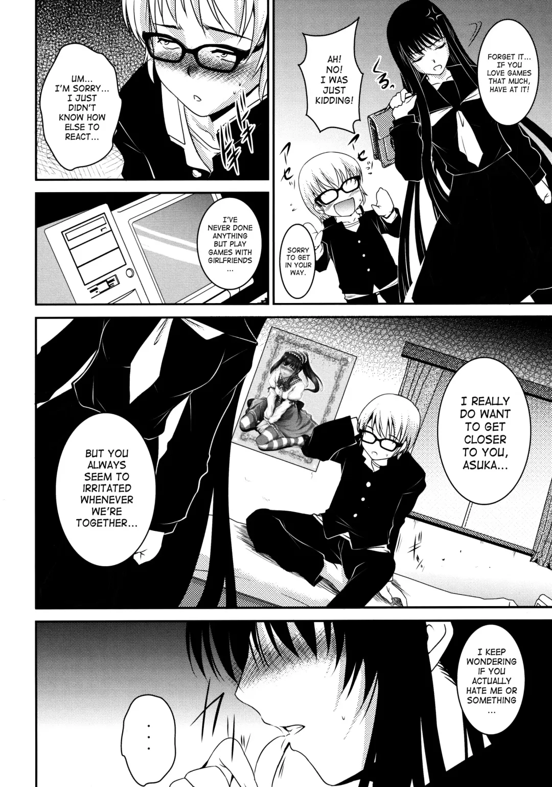 Shinzui Shinseikatsu Ver. Vol. 2 | Shinzui New Life Ver. Vol.2 Fhentai - Page 67