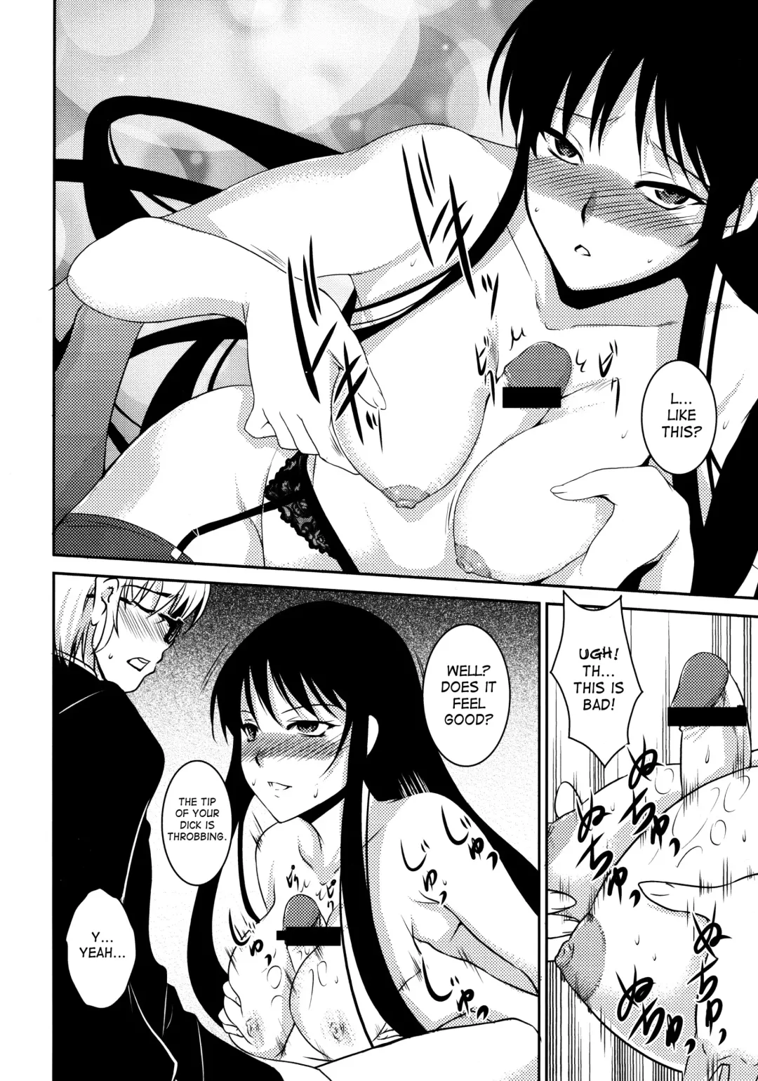 Shinzui Shinseikatsu Ver. Vol. 2 | Shinzui New Life Ver. Vol.2 Fhentai - Page 73