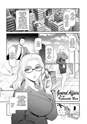 Shinzui Shinseikatsu Ver. Vol. 2 | Shinzui New Life Ver. Vol.2 Fhentai - Page 44