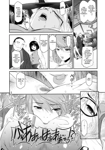 Shinzui Shinseikatsu Ver. Vol. 2 | Shinzui New Life Ver. Vol.2 Fhentai - Page 53