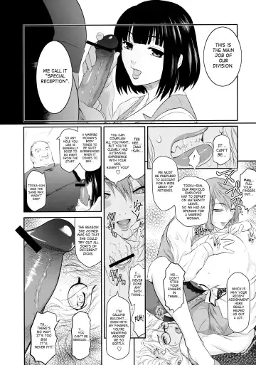 Shinzui Shinseikatsu Ver. Vol. 2 | Shinzui New Life Ver. Vol.2 Fhentai - Page 55