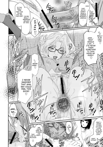 Shinzui Shinseikatsu Ver. Vol. 2 | Shinzui New Life Ver. Vol.2 Fhentai - Page 59