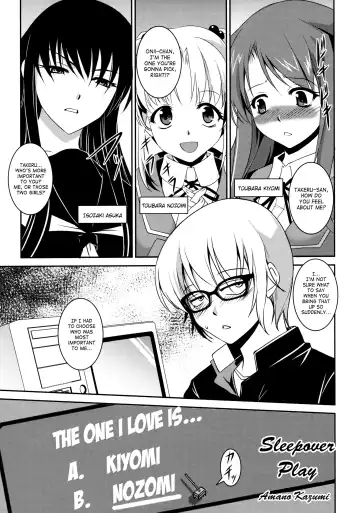 Shinzui Shinseikatsu Ver. Vol. 2 | Shinzui New Life Ver. Vol.2 Fhentai - Page 64