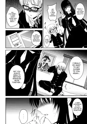 Shinzui Shinseikatsu Ver. Vol. 2 | Shinzui New Life Ver. Vol.2 Fhentai - Page 67