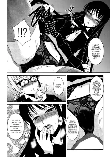 Shinzui Shinseikatsu Ver. Vol. 2 | Shinzui New Life Ver. Vol.2 Fhentai - Page 69
