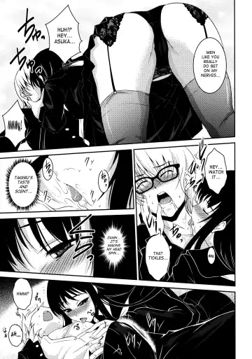 Shinzui Shinseikatsu Ver. Vol. 2 | Shinzui New Life Ver. Vol.2 Fhentai - Page 70