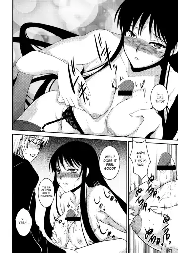 Shinzui Shinseikatsu Ver. Vol. 2 | Shinzui New Life Ver. Vol.2 Fhentai - Page 73