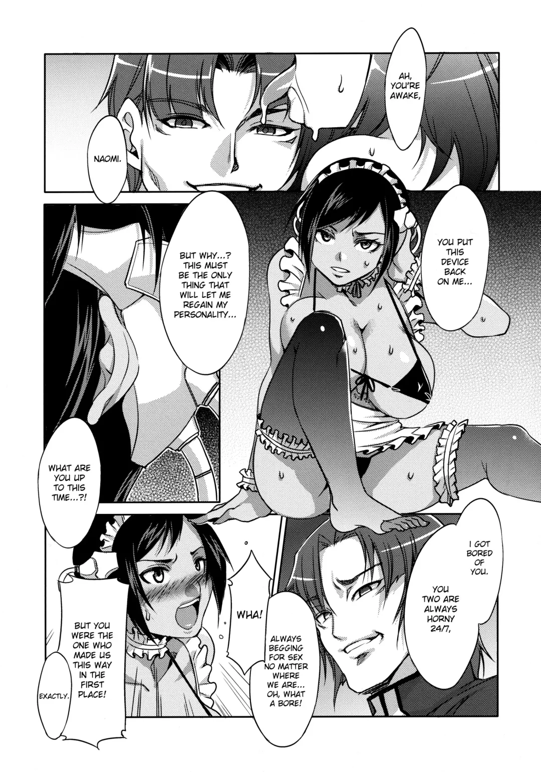 Kangoku Senkan Anthology ~Hidou no Sennou Kaizou Koukai~ Fhentai - Page 6