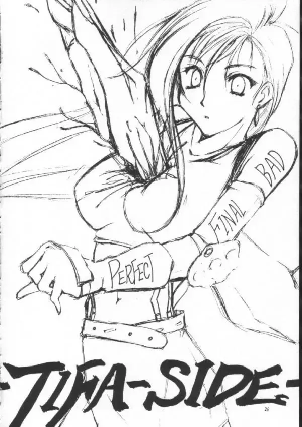 Final Fantasy - Perfect Final Bad Fhentai - Page 25