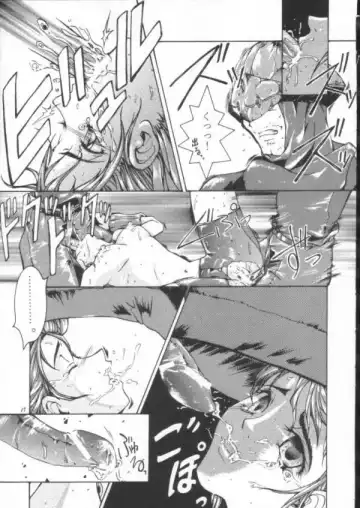 Final Fantasy - Perfect Final Bad Fhentai - Page 16