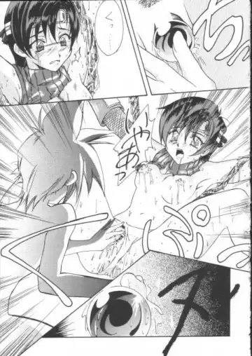 Final Fantasy - Perfect Final Bad Fhentai - Page 50