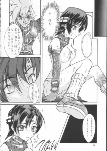 Final Fantasy - Perfect Final Bad Fhentai - Page 53