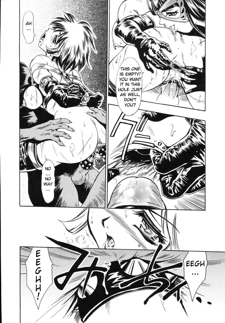 [Taki Re-ki] Yoiyami Carnival Ch.1 Fhentai - Page 15