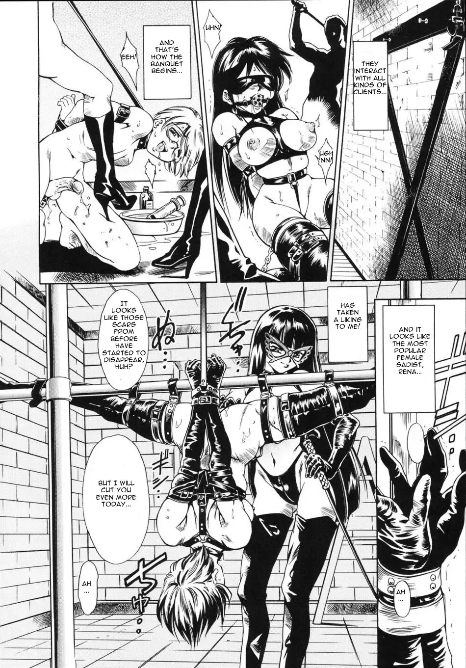 [Taki Re-ki] Yoiyami Carnival Ch.1 Fhentai - Page 5